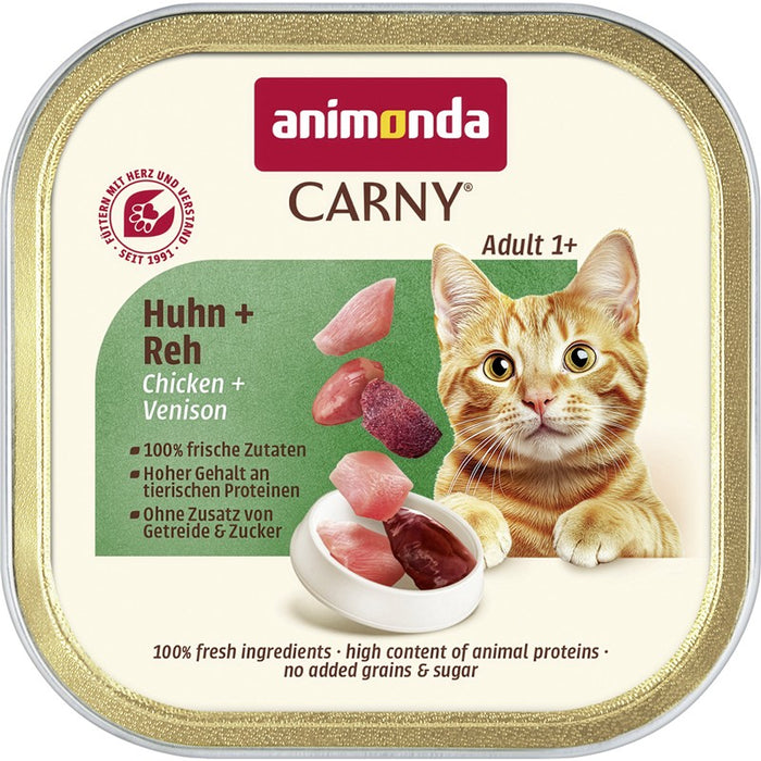 Animonda Cat Carny Adult 32x85g